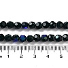 Opaque Glass Beads Strands EGLA-A035-P6mm-L23-4