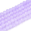 Baking Painted Imitation Jade Glass Bead Strands DGLA-A034-J6MM-A50-1