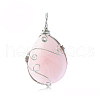 Natural Rose Quartz Big Pendants PW-WG20308-05-1