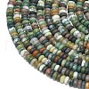 Natural Indian Agate Beads Strands G-P575-A08-4x2mm-3