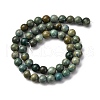 Natural Shoushan Jade Beads Strands G-L624-A01-8mm-3