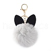 Faux Fur Cat Pendant Keychain ANIM-PW0002-20D-2