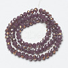 Electroplate Glass Beads Strands EGLA-A034-J6mm-H-3