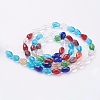 Glass Beads Strands EGLA-E010-8x12mm-03-2