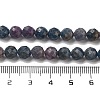 Natural Red Corundum/Ruby and Sapphire Beads Strands G-B088-C14-06-5