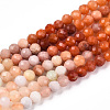 Natural & Synthetic Mixed Gemstone Beads Strands G-D080-A01-03-14-4