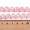 Natural Rose Quartz Beads Strands G-S345-10mm-34-5