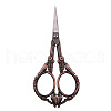 Stainless Steel Bird Scissors SENE-PW0004-02C-03-1