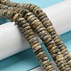 Natural Pyrite Beads Stands G-B051-D03-01-4