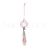 Handmade Round Leather Woven Net/Web with Feather Wall Hanging Decoration HJEW-G015-03-1