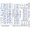 Retro Stainless Steel Metal Cutting Dies Stencils DIY-WH0242-291-6