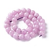 Natural White Jade Imitation Kunzite Beads Strands G-I299-F03-10mm-2