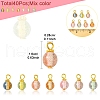 40Pcs Gradient Color Resin Pendants PALLOY-FS00029-5