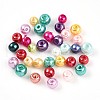 Baking Painted Pearlized Glass Pearl Beads HY-Q003-3mm-M01-2