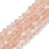 Imitate Austrian Crystal Bicone Frosted Glass Beads Strands EGLA-A039-T3mm-MB12-1