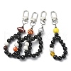 Natural Gemstone Beaded Wrist Pendant Decorations KEYC-TA00015-1