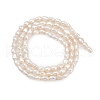 Natural Cultured Freshwater Pearl Beads Strands PEAR-P064-20D-01A-3