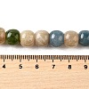 Natural Dyed White Jade Beads Strands G-U023-B03-02-5
