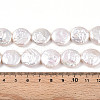 Natural Nucleate Keshi Pearl Beads Strands PEAR-S018-03H-7