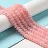 Natural Jade Beads Strands G-E507-01I-5