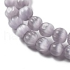 Cat Eye Beads G-V002-B01-08-3