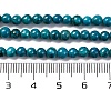 Natural Howlite Beads Strands G-A239-01-5