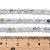 Natural Aquamarine Beads Strands G-RM2025-A17-3mm-B-5