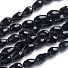 Glass Beads Strands X-GD7X11C27-1