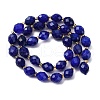 Natural White Jade Beads Strands G-D305-B01-01E-3