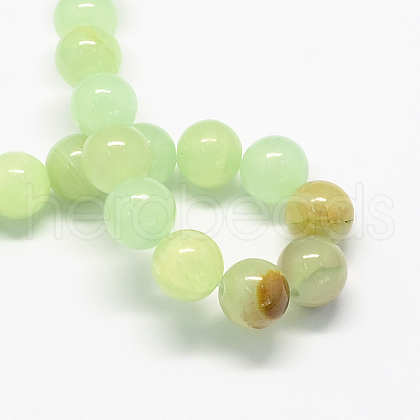 Natural Dyed Yellow Jade Gemstone Bead Strands G-R271-18mm-Y27-1