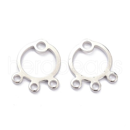 Brass Chandlelier Component Links KK-K250-16P-1