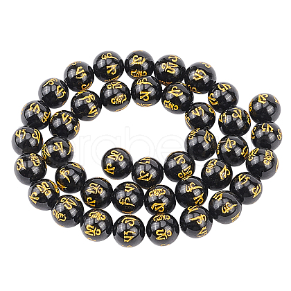 Olycraft Natural Agate Beads Strands G-OC0001-37B-8mm-1
