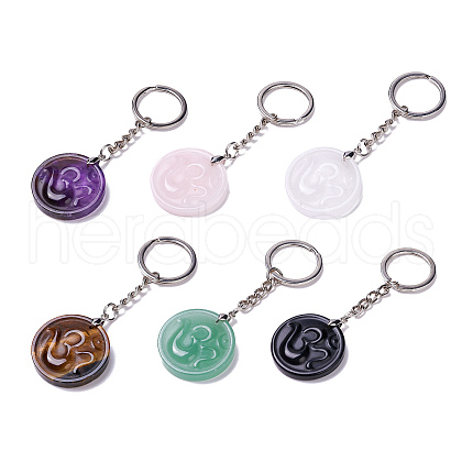 Flat Round with Ohm/Aum Natural Gemstone Pendant Keychain G-G993-02P-1