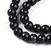 Baking Painted Glass Beads Strands DGLA-N003-6mm-A10-3