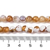 Natural Fire Crackle Agate Beads Strands G-C082-A01-33-5