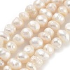 Natural Cultured Freshwater Pearl Beads Strands PEAR-C003-01A-2