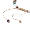 Adjustable Synthetic Turquoise Heishi & Natural Sea Shell & Coconut & Cultured Freshwater Pearl Beaded Braided Bead Bracelets for Women BJEW-JB11543-4