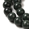 Natural Black Jade Beads Strands X-G-H067-A03-8MM-4