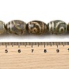 Tibetan Style dZi Beads Strands G-S389-A12-5