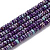 Synthetic Imperial Jasper Dyed Beads Strands G-K343-C39-05-1
