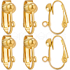 Beebeecraft 36Pcs Brass Clip-on Earring Findings KK-BBC0016-10G-1
