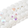 Imitation Jade Glass Beads Strands EGLA-A035-J10mm-L05-1
