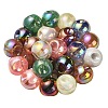 UV Plating Rainbow Iridescent Acrylic Beads OACR-P015-05A-3