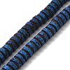 Electroplated Natural Lava Rock Beads Strands G-Q1009-F01-01A-1