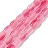 Natural Dyed White Jade Beads Strands G-M402-A01-05-2