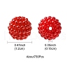 Imitation Pearl Acrylic Beads OACR-FS0001-45F-5