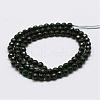 Faceted Natural Agate Beads Strands G-F447-4mm-C01-2