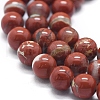 Natural Brecciated Jasper Beads Strands G-F678-43-3