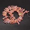 Electroplated Natural Quartz Crystal Beads Strands G-A142-03G-2