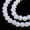 Imitation Jade Glass Beads Strands EGLA-A039-J2mm-D06-3